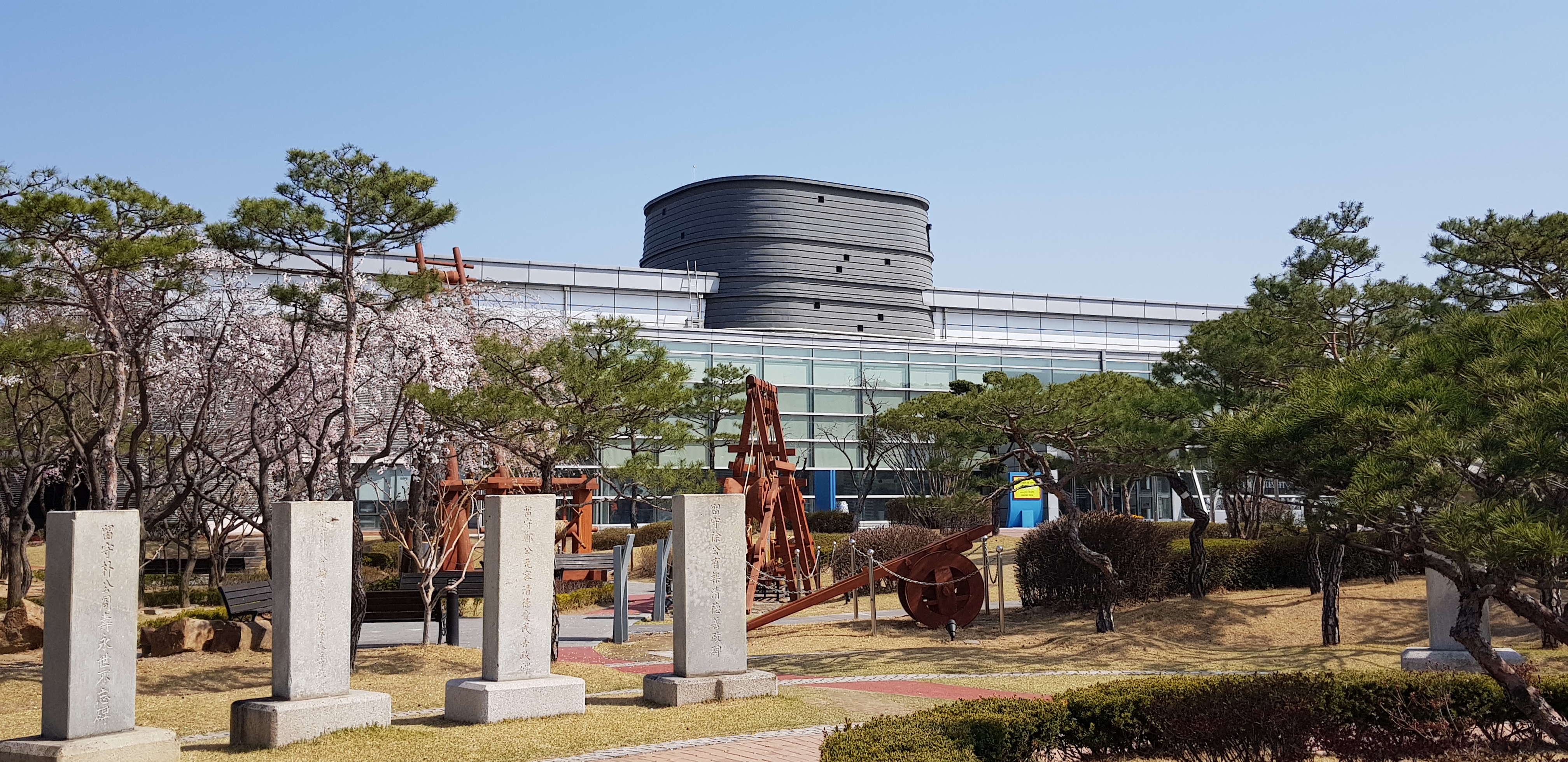 수원화성박물관 야외전시